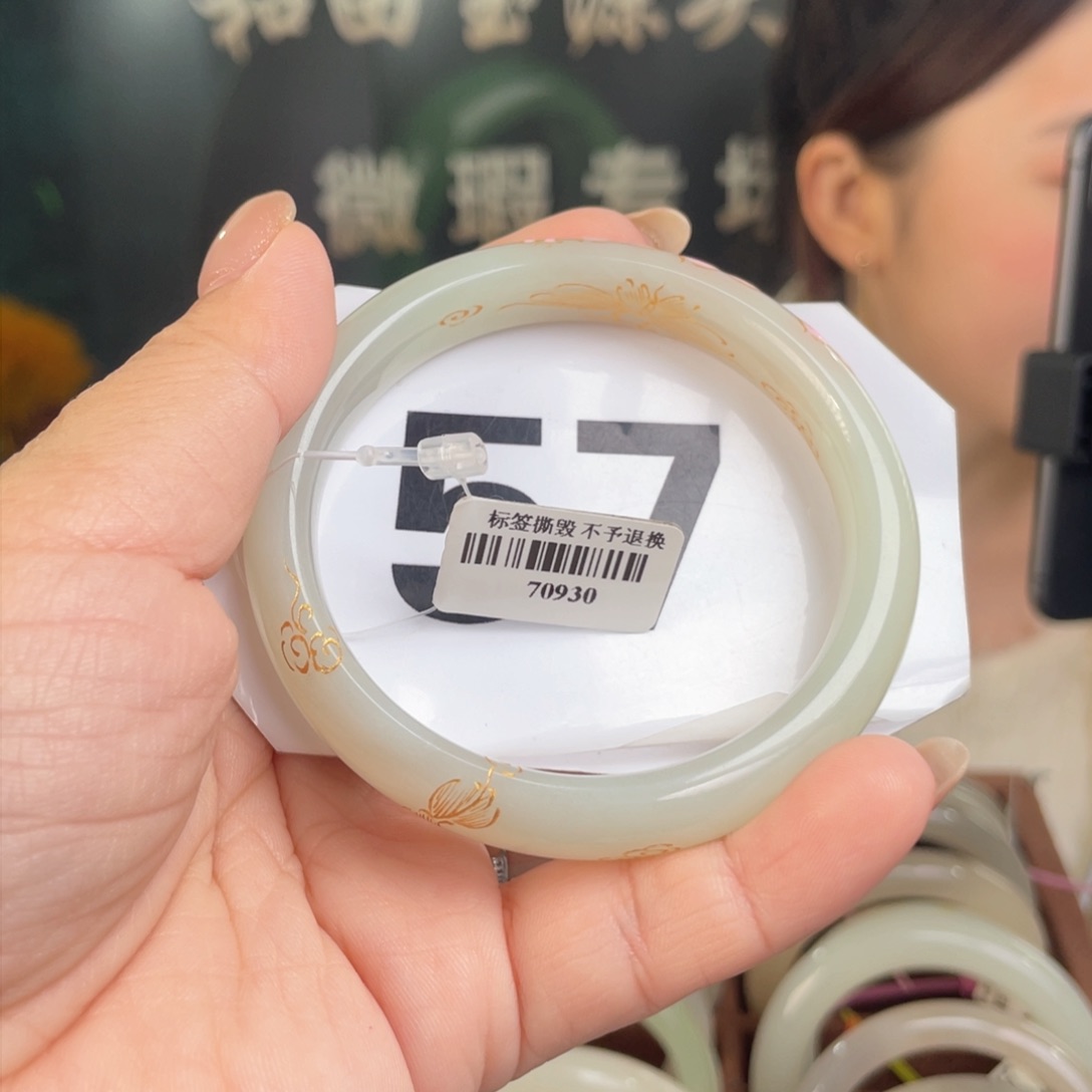 和田玉手镯未镶嵌