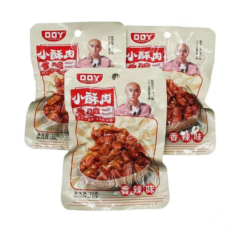 【临期特价】口口丫小酥肉22g香脆蜜汁香辣味网红零食