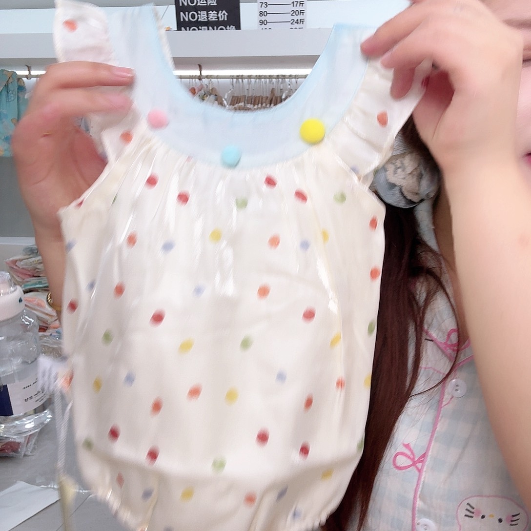 七彩糖豆73哈哈哈哈