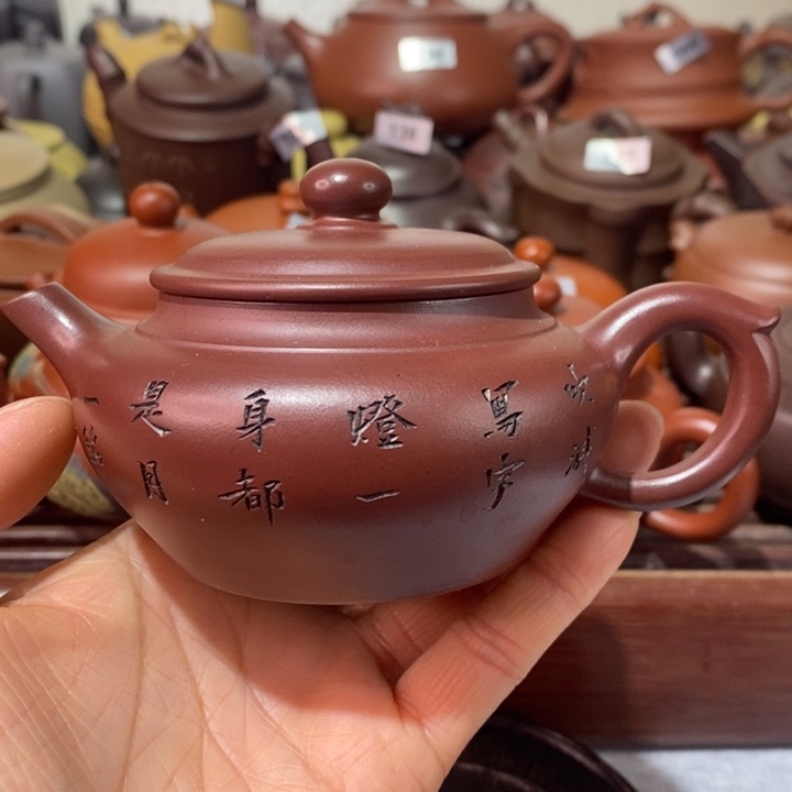 紫砂茶壶微瑕处理一把