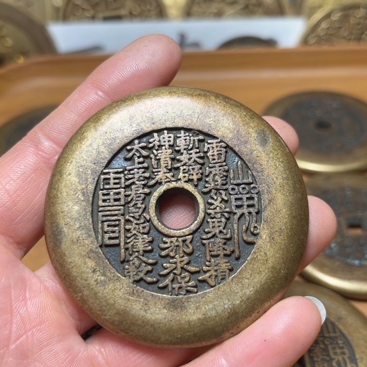 用***3铜现代工艺文创钱币01