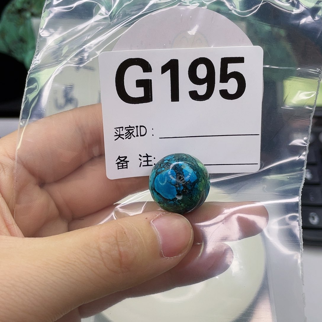 空竹粉丝专享福利筱筱