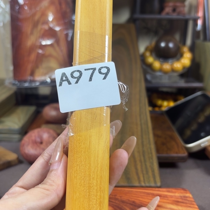 九***月木木料加工技术规程