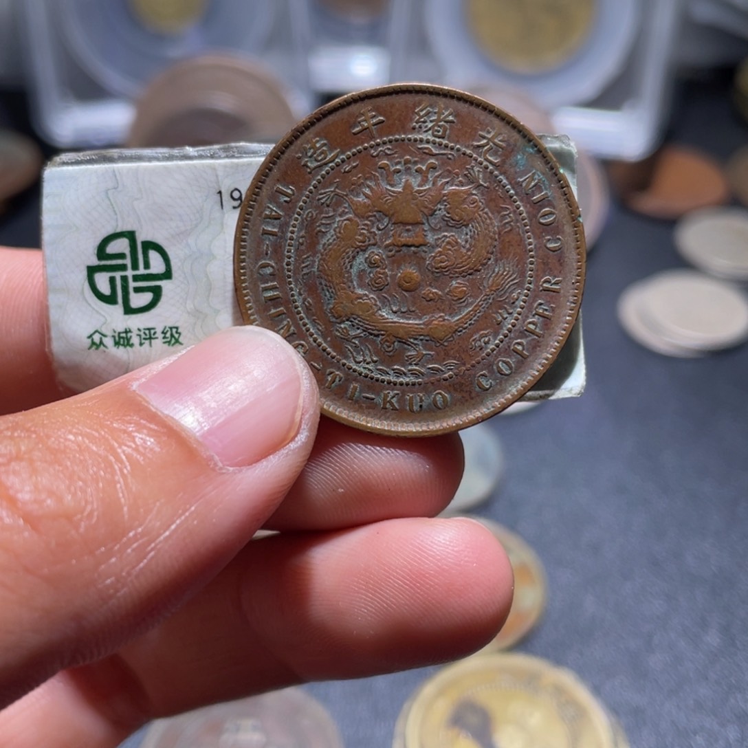 铜吞吞的吞吞的吞40