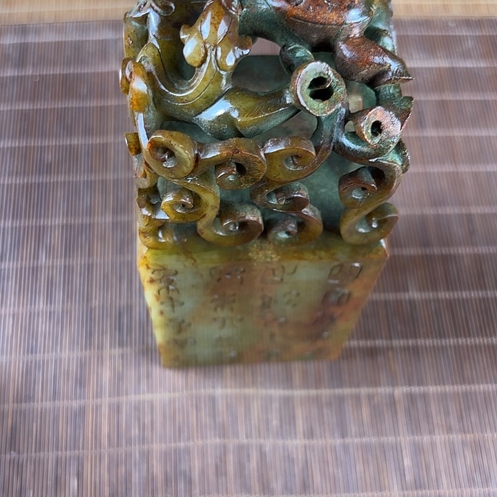 堂***主和田玉未镶嵌挂件