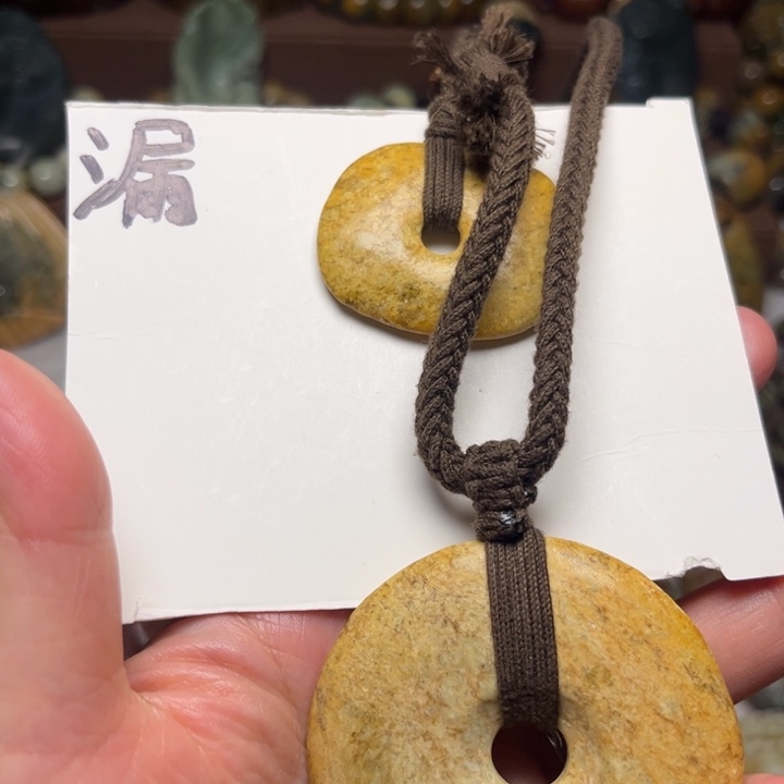 岫岩河磨玉（透闪石质玉）未镶嵌珠宝奇石