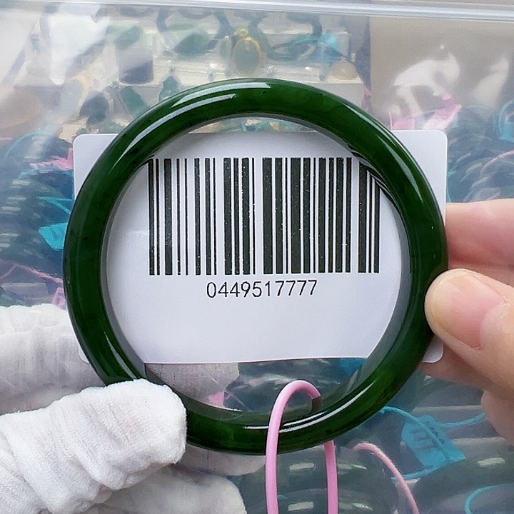 格***)未镶嵌手镯和田玉微瑕63