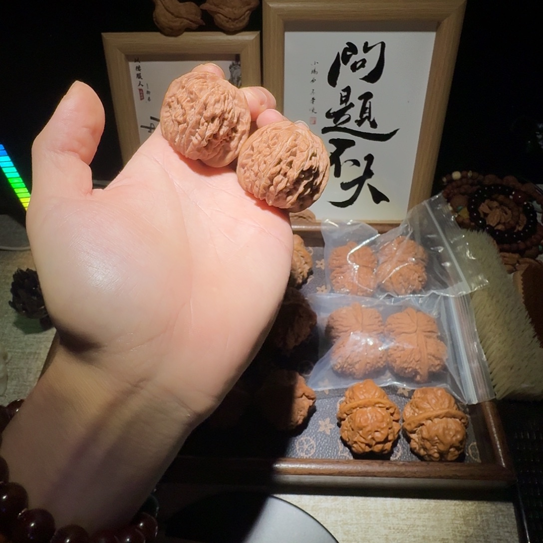 核桃全品四座楼40尺