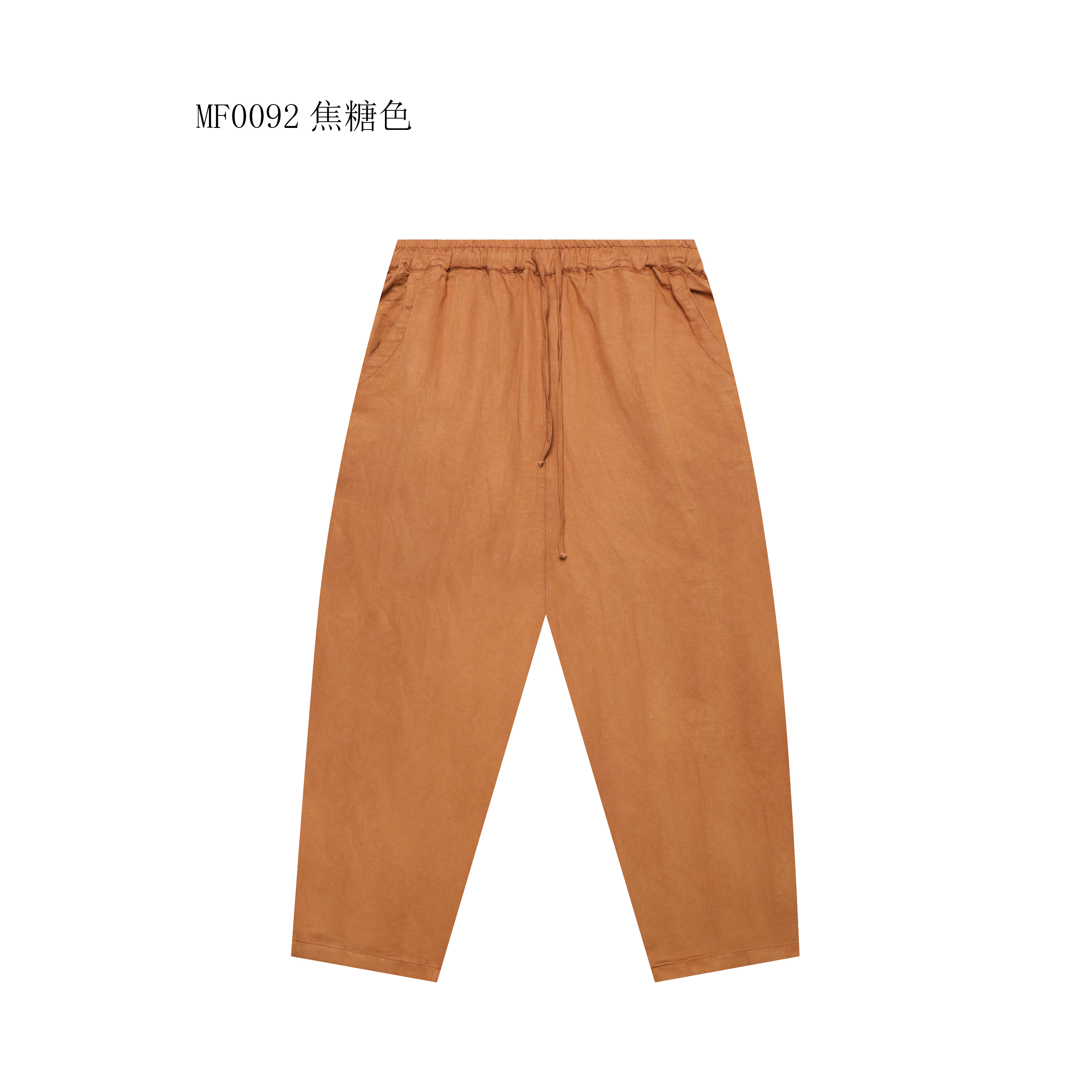 【麻訪家】MF0092焦糖色复古文艺宽松百搭休闲哈伦裤