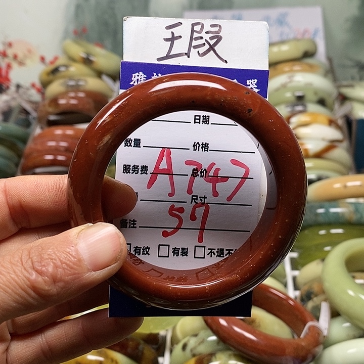 十***2蛇纹石玉未镶嵌手镯