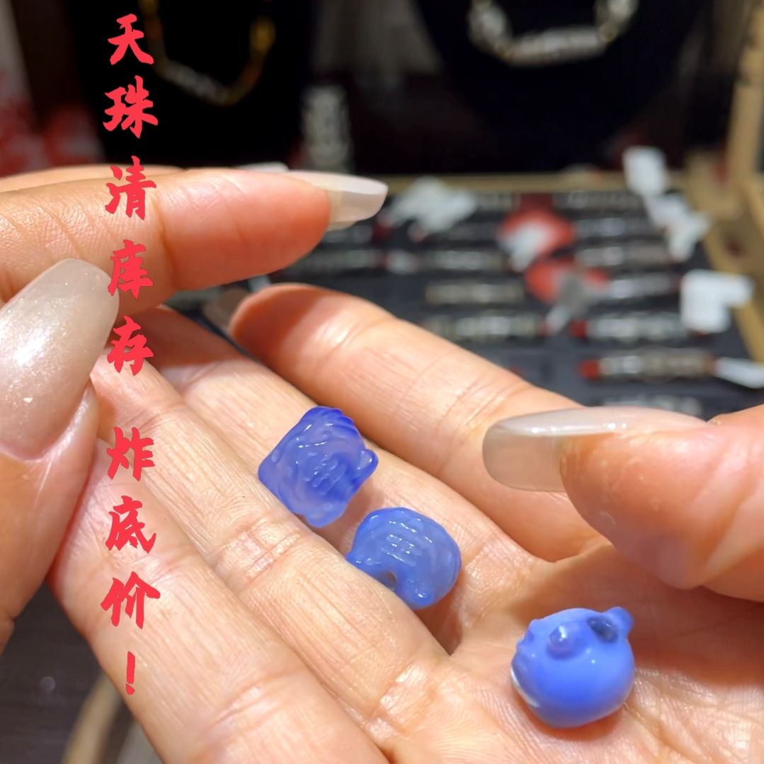 未镶嵌颈饰玛瑙/玉髓