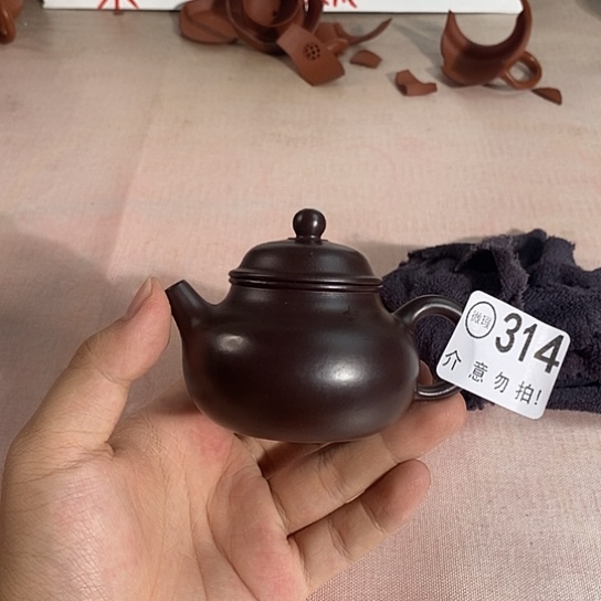 茶杯紫砂宜兴紫砂