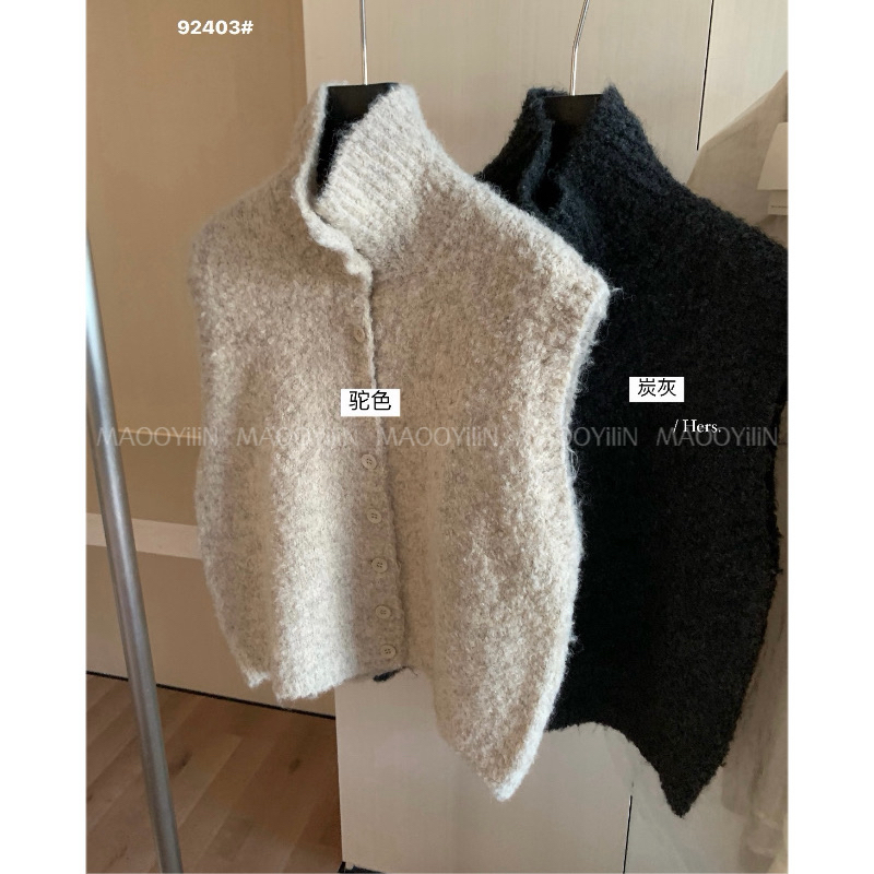 92403【 收藏夹 】重工毛衣