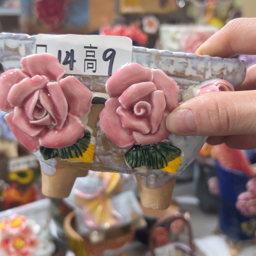 满20发花盆爱退拉黑