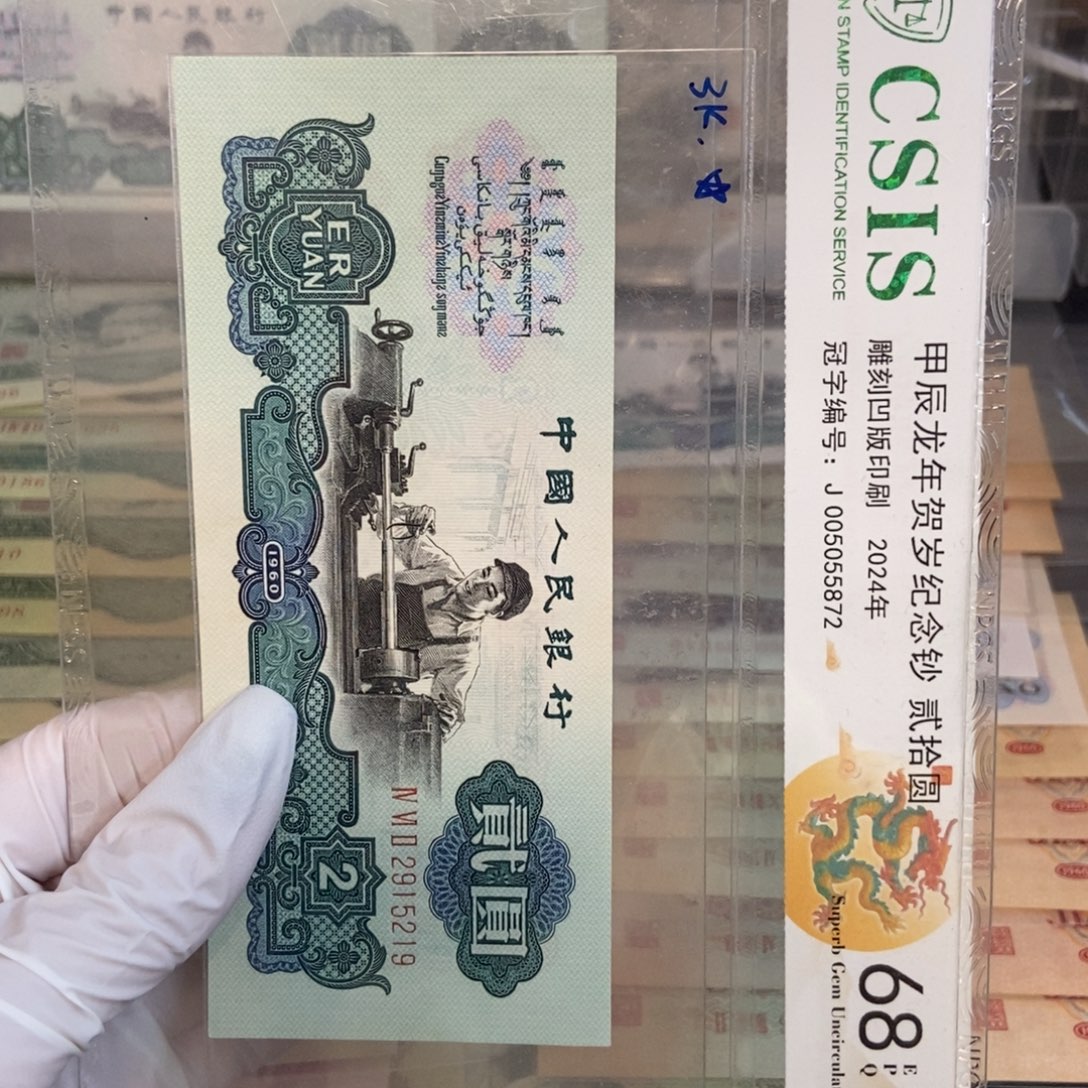 古车 219绝绝子 ……………………