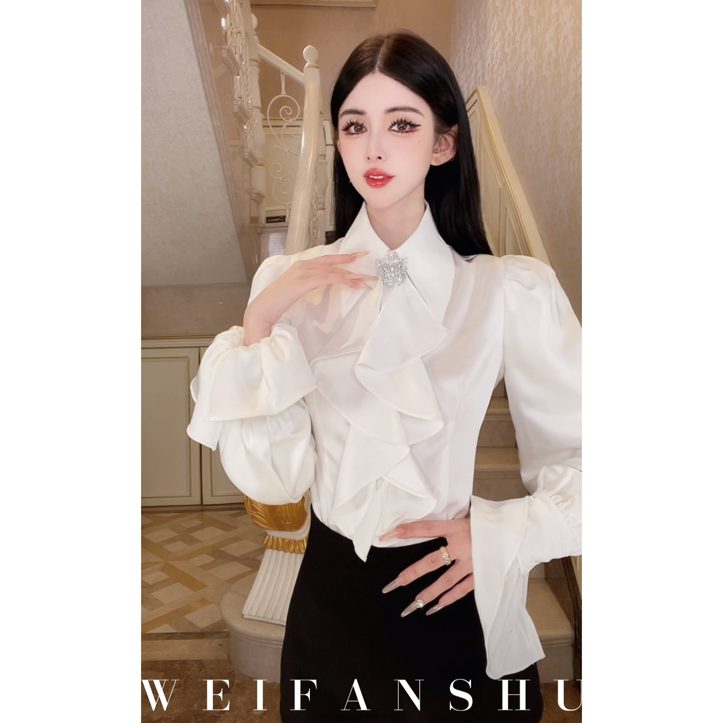 WEIFANSHU/魏凡舒【千金佳丽】早秋新款名媛百搭木耳边衬衫