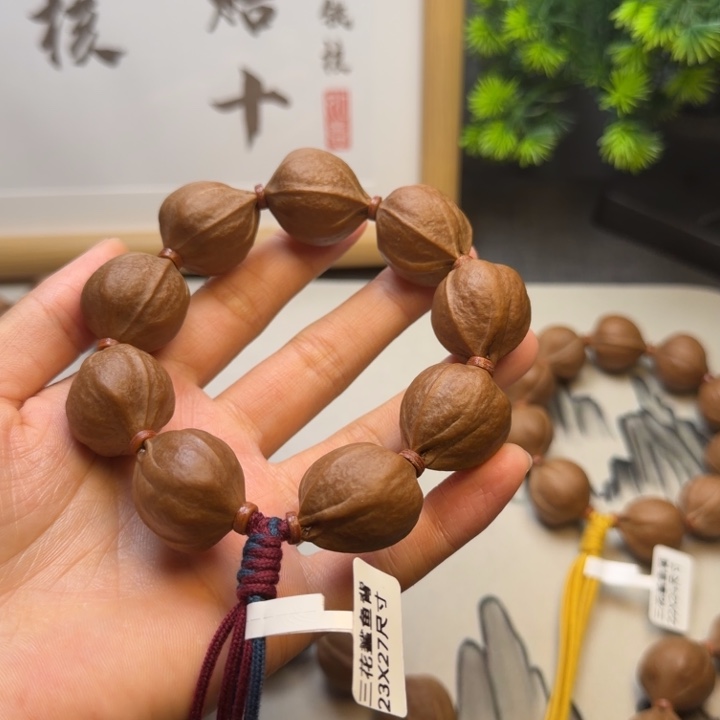 小***志橄榄核其他梅林铁核2327尺寸