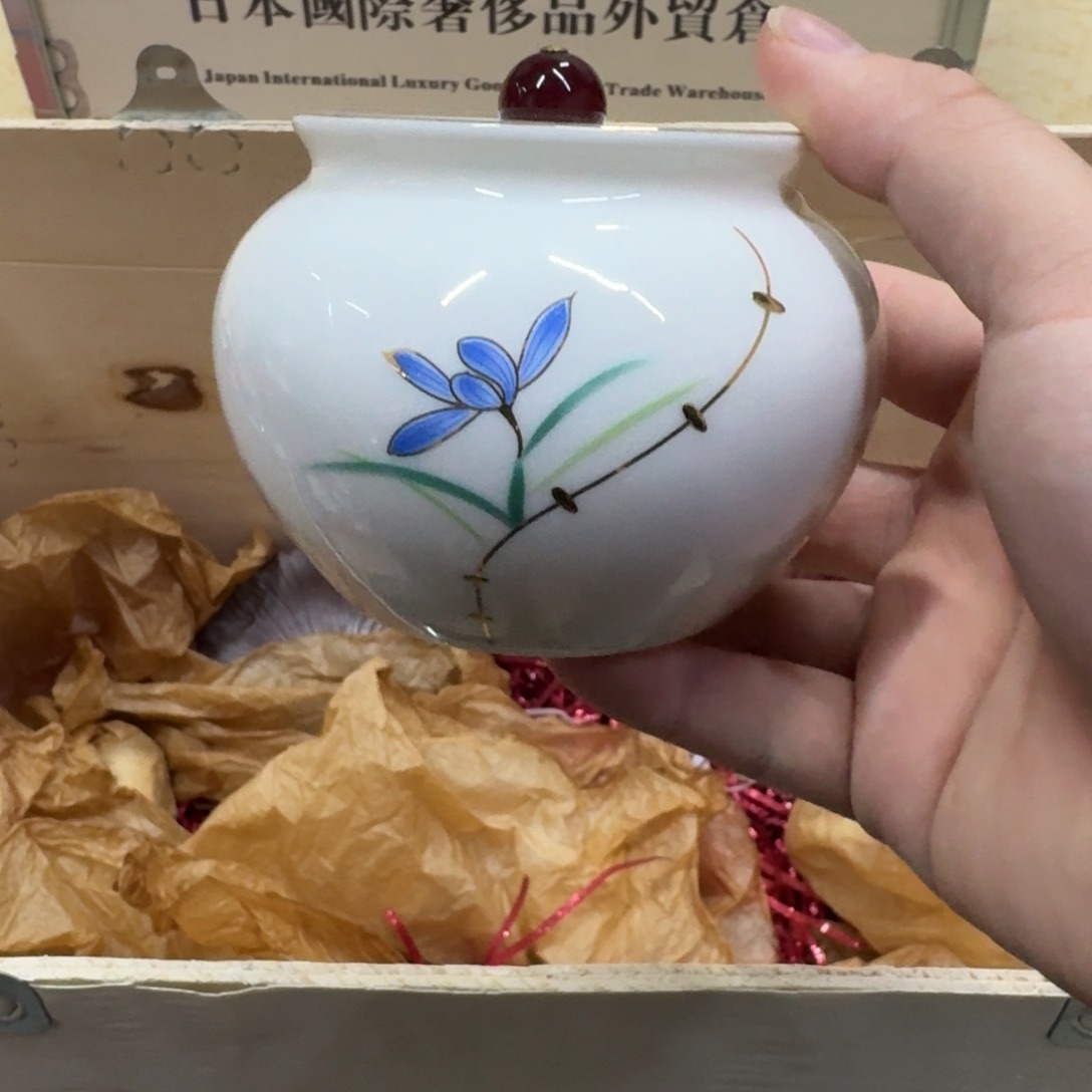 你好陶瓷805957885468