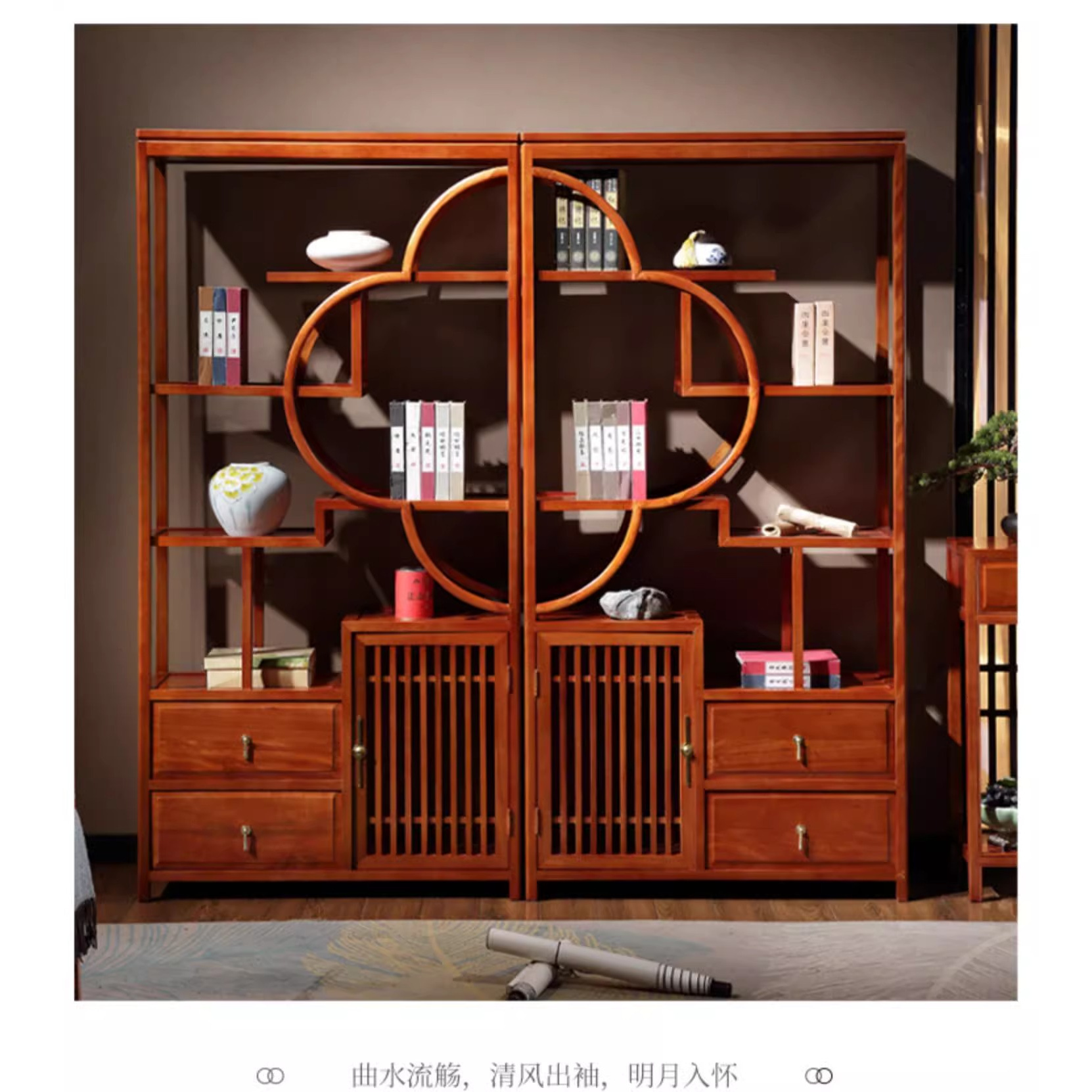 新中式实木梅花品质博古架展示柜置物架书架茶叶架多宝阁