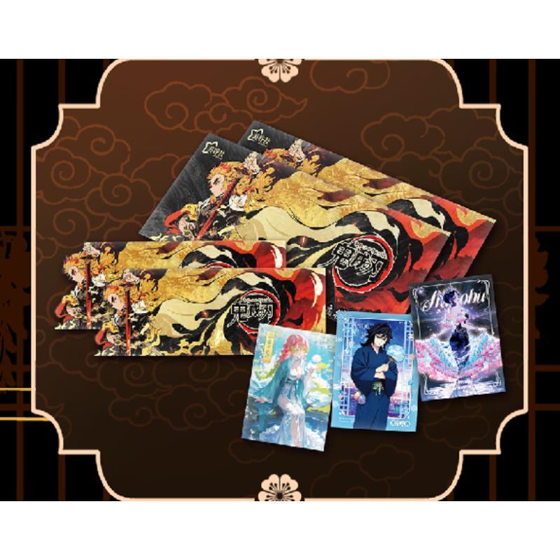 【叠叠/平拆】美谷社《鬼灭之刃·月下の剑士》撕撕乐 二创 糯米耶代拆