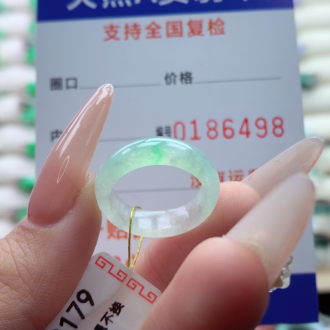 翡翠戒指未镶嵌小***~10号