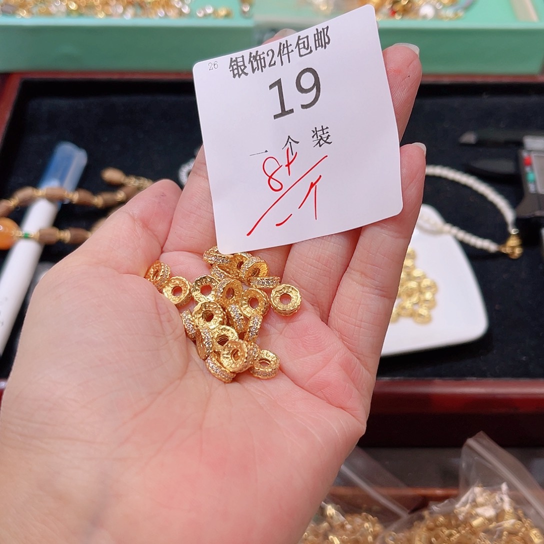 925银19 。            