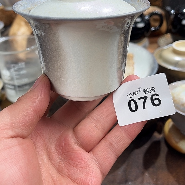 沁庐柴窑古法柴烧全手工茶具