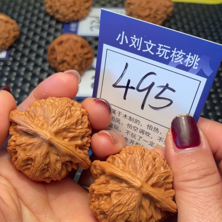 桃核把件43宫灯495。。。。。
