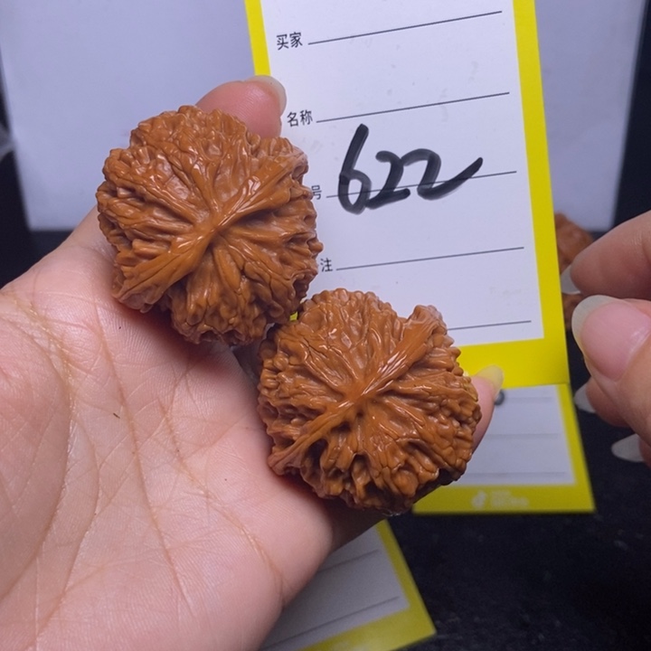 文玩核桃吊坠622/39.5苹果