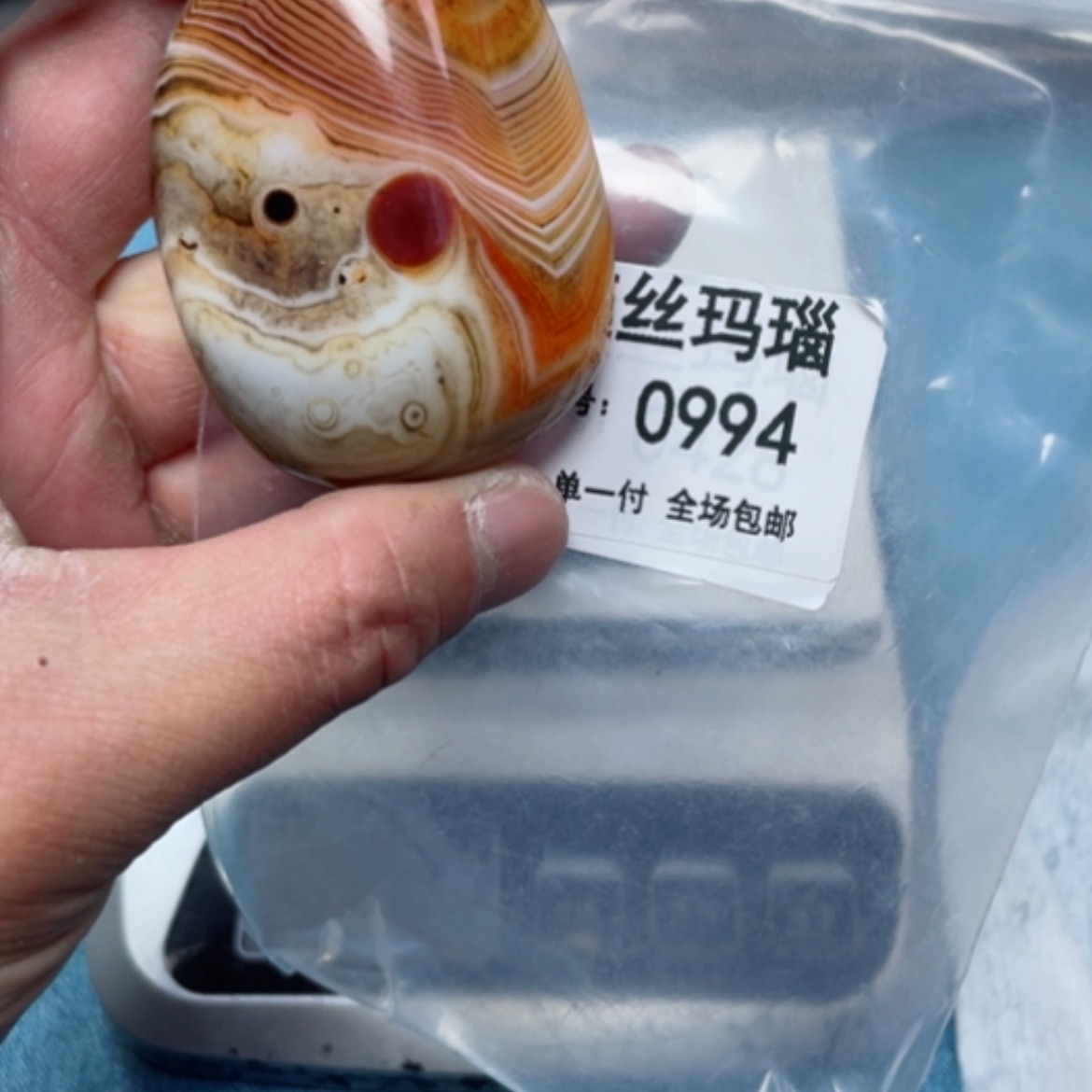 【闪购商品】玛瑙/玉髓颈饰未镶嵌