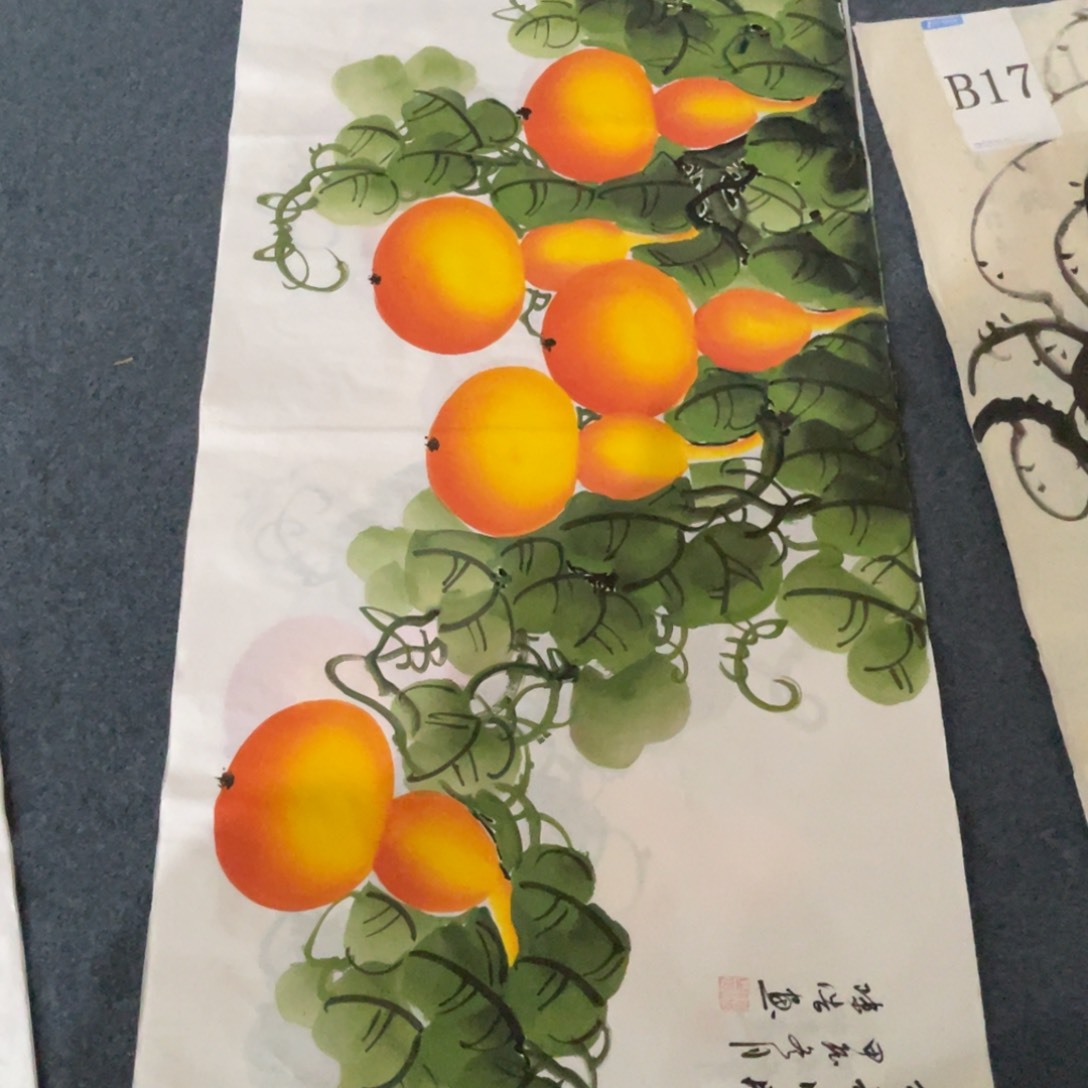 国画处理作品看好再拍哦