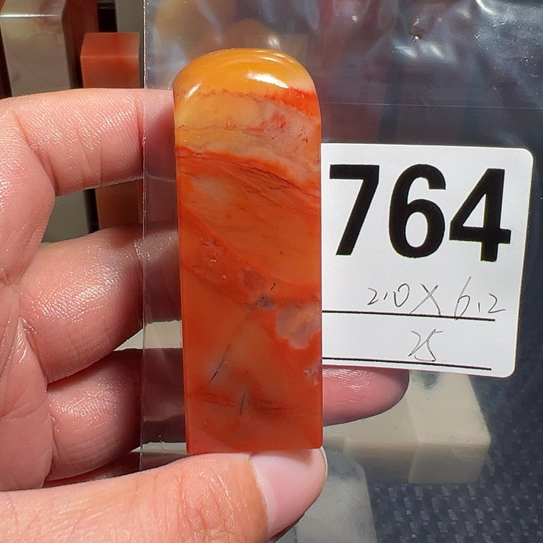 【闪购商品】寿山石印石老挝石