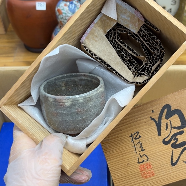 呀工艺品摆件瓷器摆件正能量