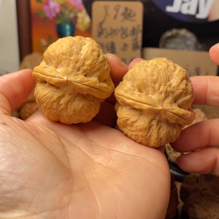 达*云南铁核桃默认微瑕61