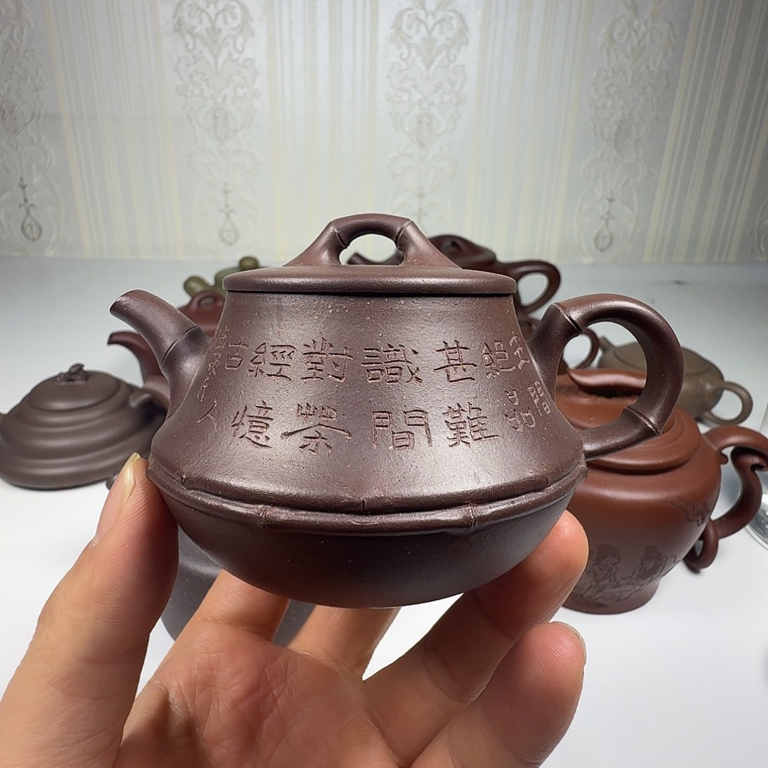 茶壶紫砂小竹段150CC