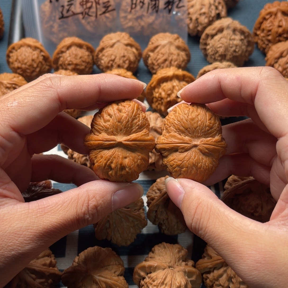 文玩核桃吊坠元宝42