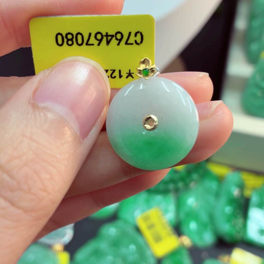 翡翠18K金镶嵌吊坠(不含链)