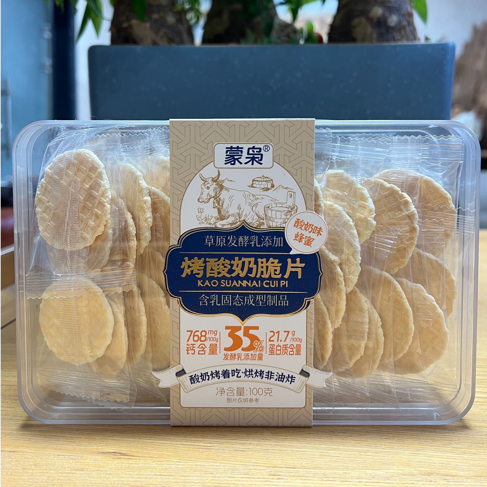 烤奶脆片100g/盒