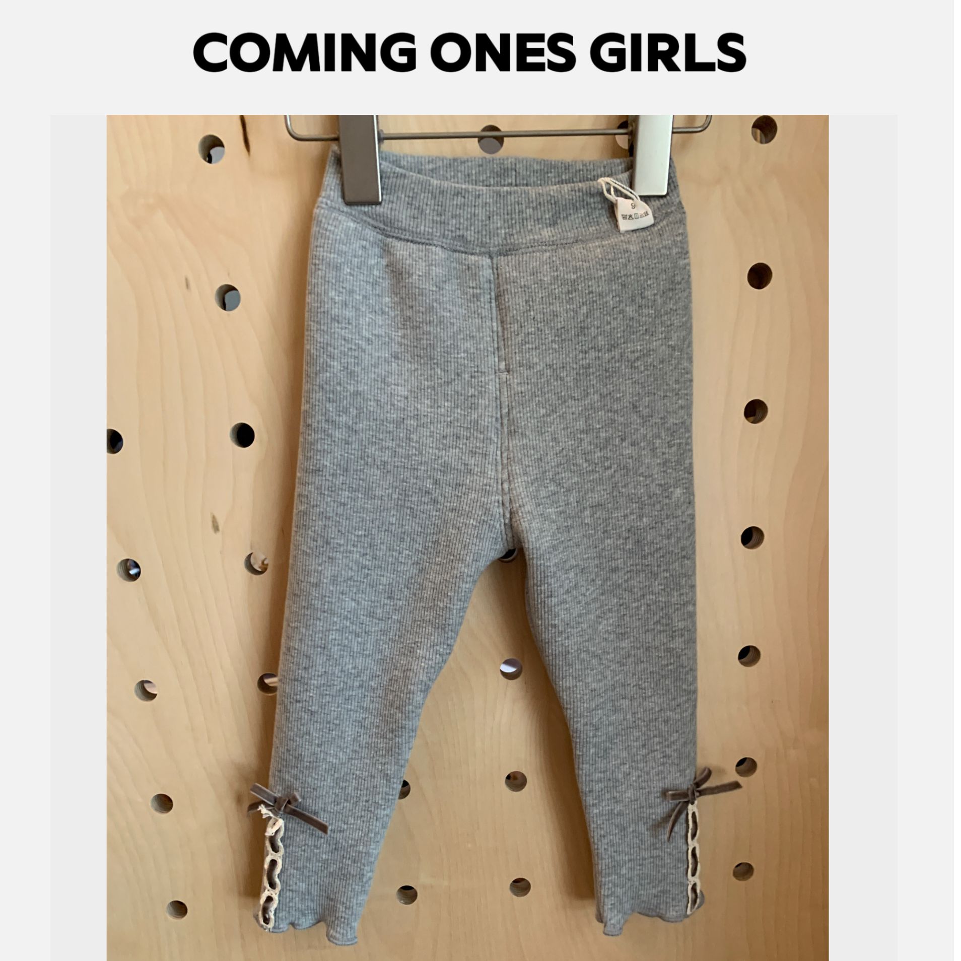 逸朵美芽COMING ONES 女童蝴蝶结条纹打底裤Z13-9581