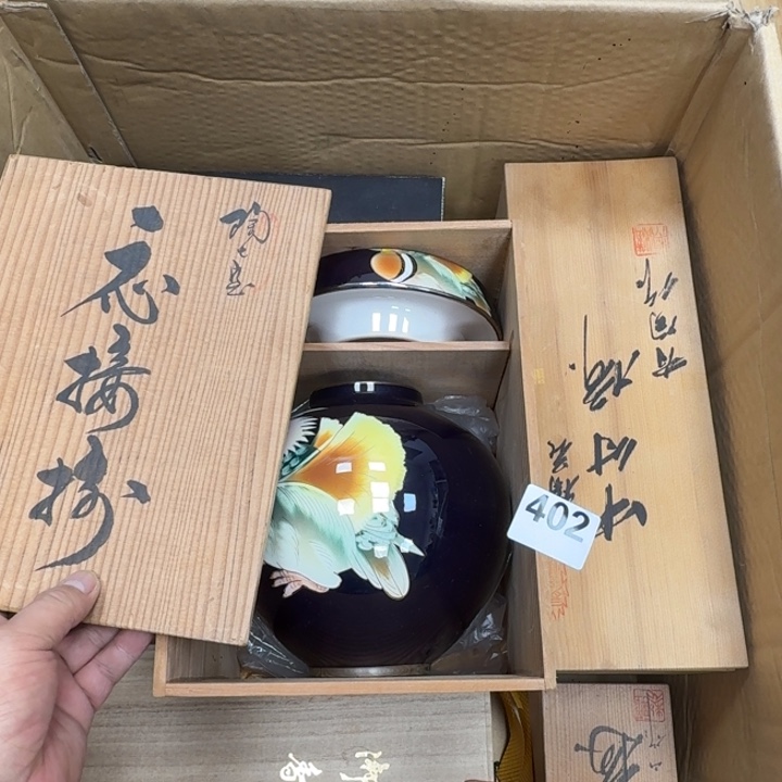 瓷片瓷器工艺品摆件瓷器瓷器 