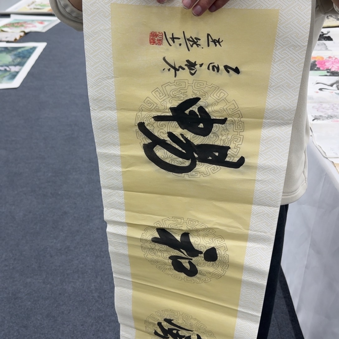国画绘画作品欣赏展示