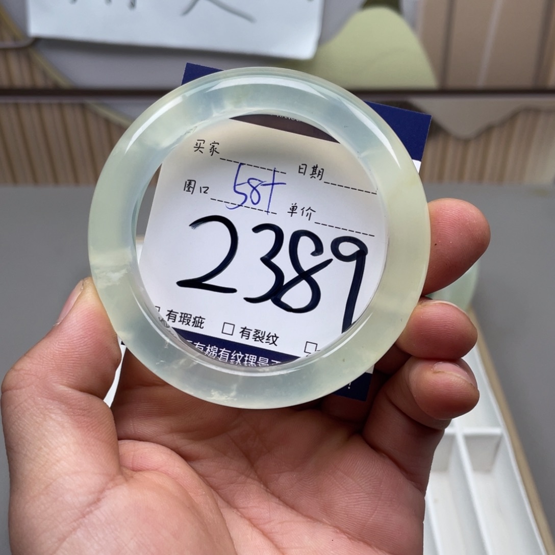 岫玉手镯手纯手未镶嵌