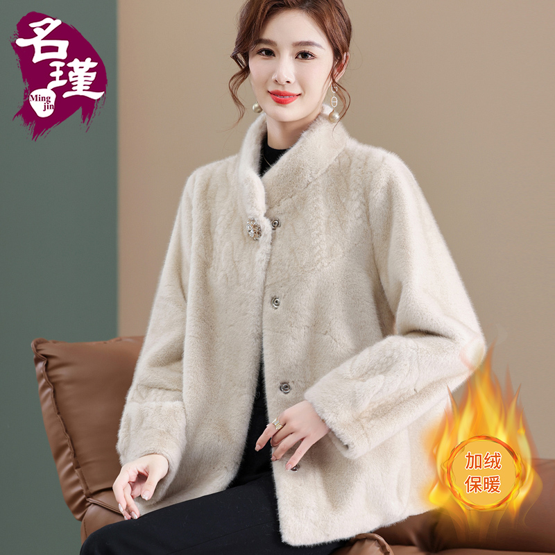 M-2XL妈妈秋冬短款水貂绒皮毛一体外套气质中老年女大衣aa2758