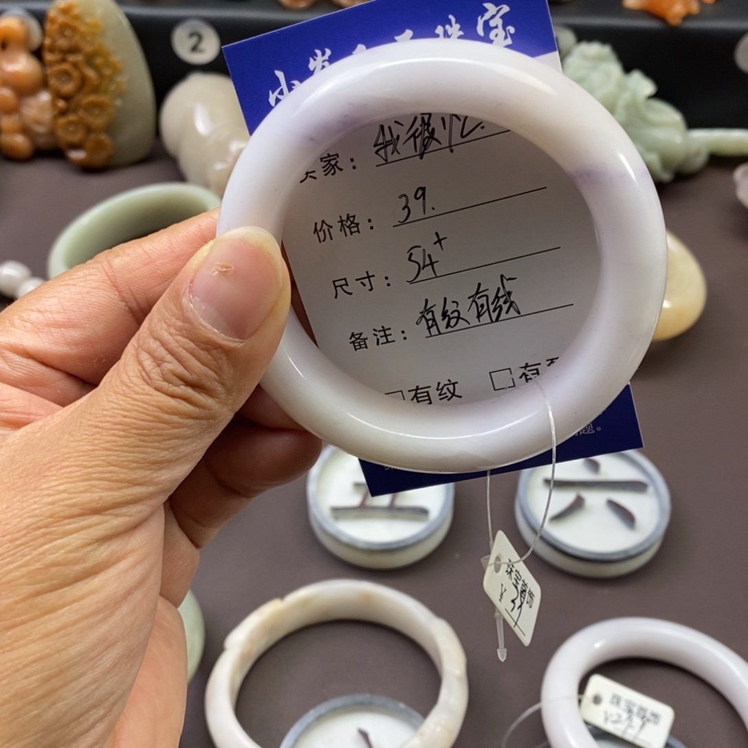 我****石英质玉未镶嵌手镯