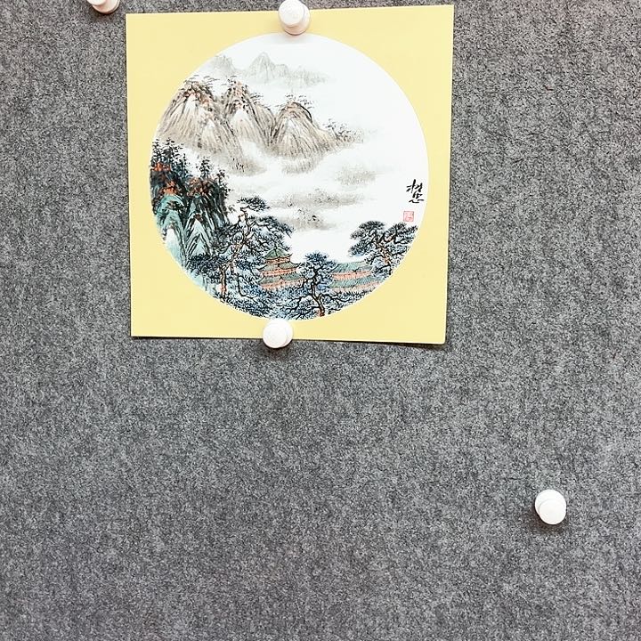 书法山水绘画作品