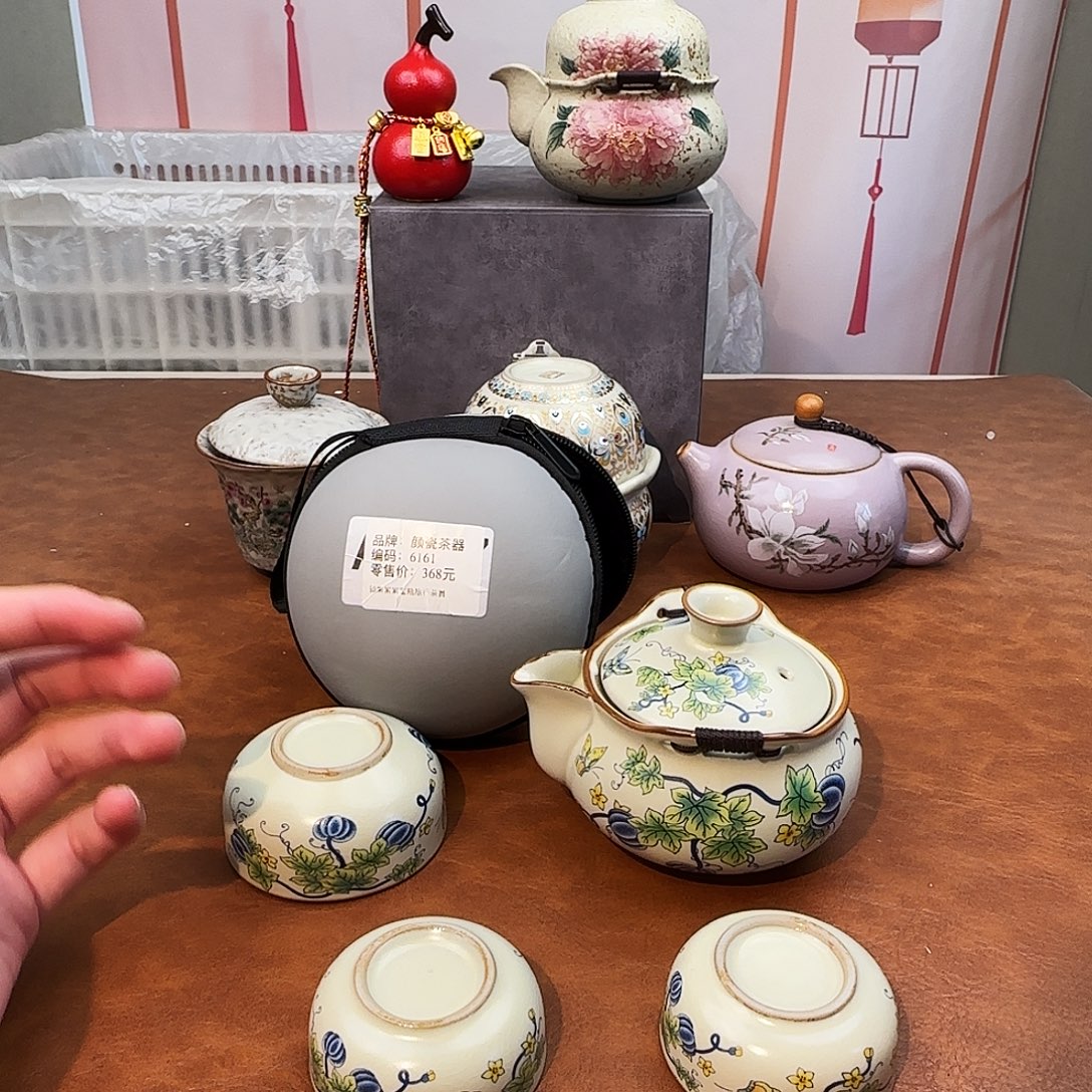 颜瓷闪购商品链接6161