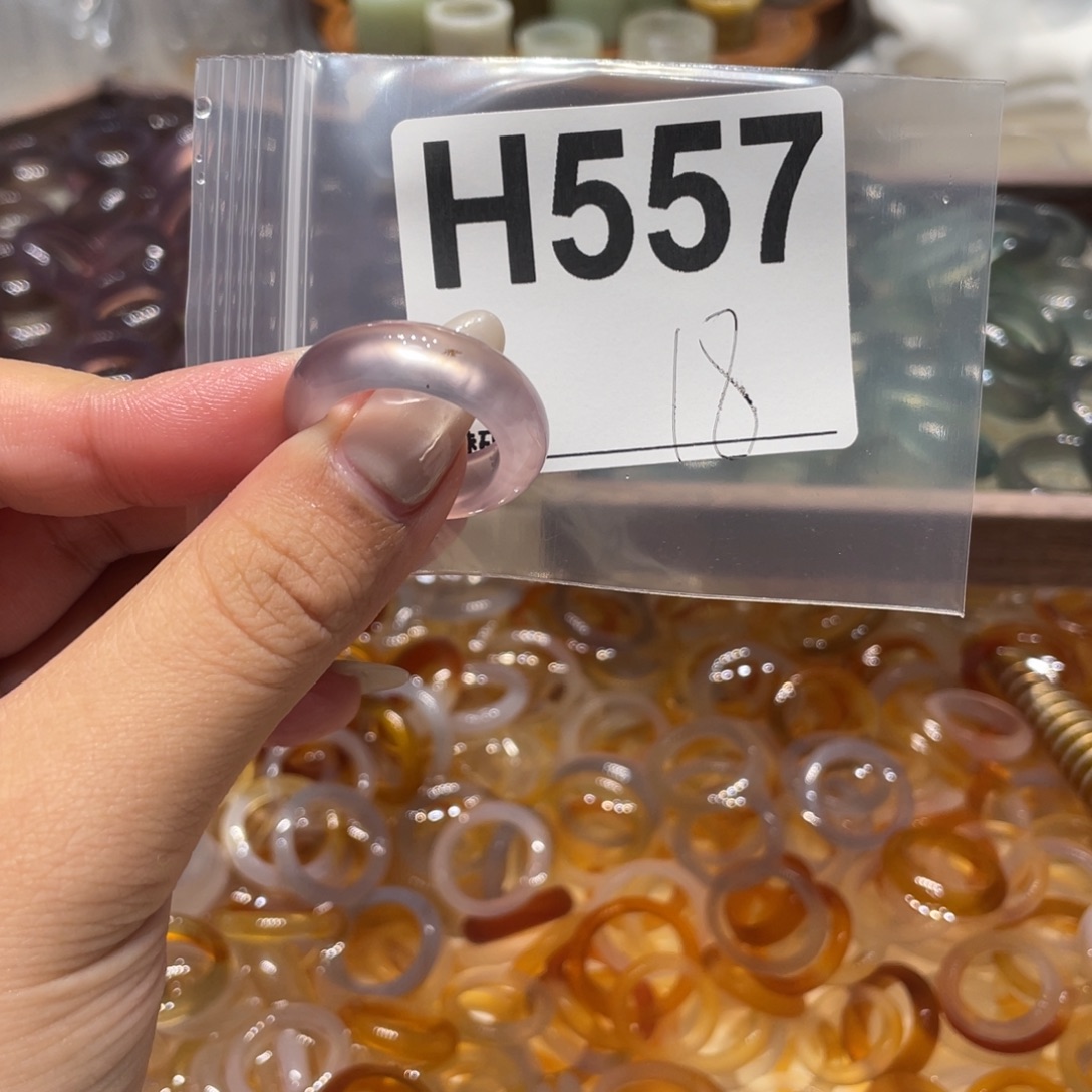 玛瑙/玉髓未镶嵌戒指557