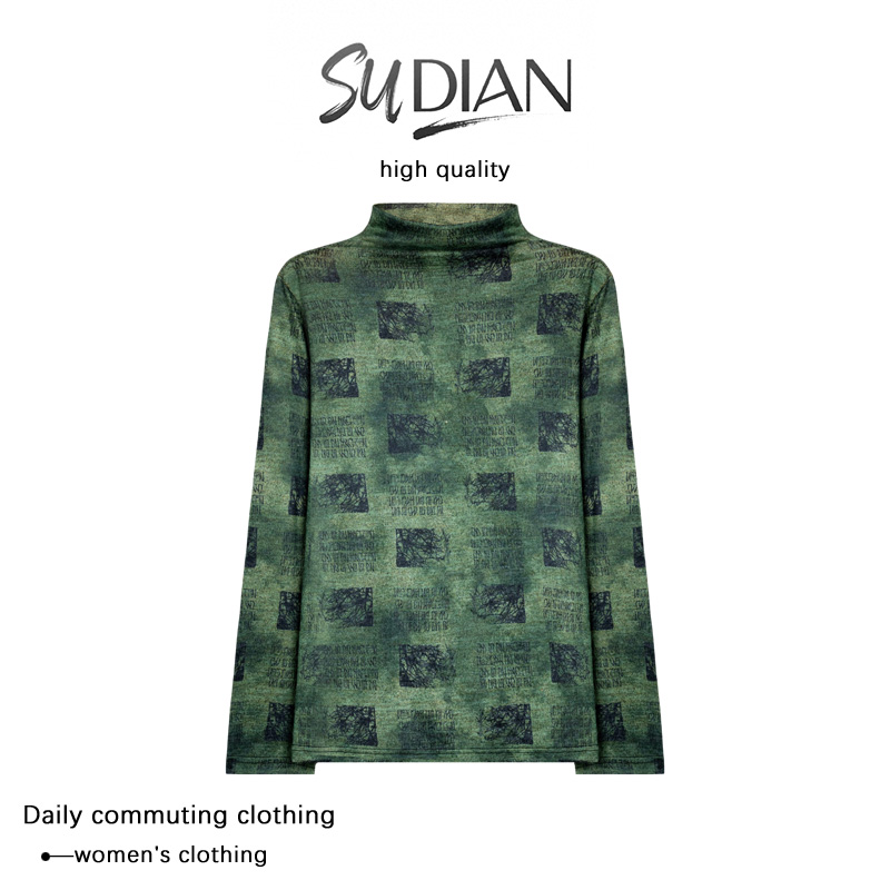 新款时尚百搭洋气打底衫Q24CD1948