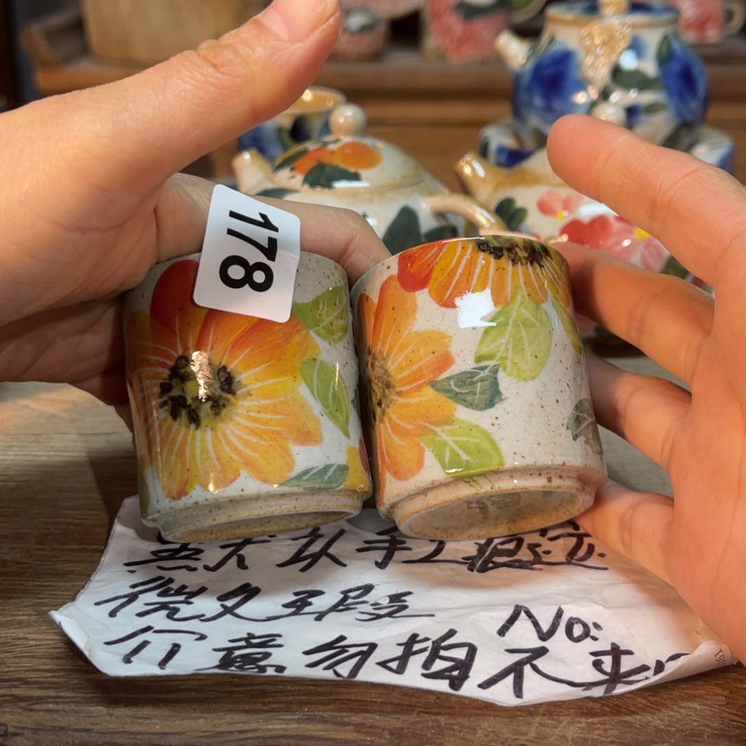 霜***陶壶朋友们快来抢浮力