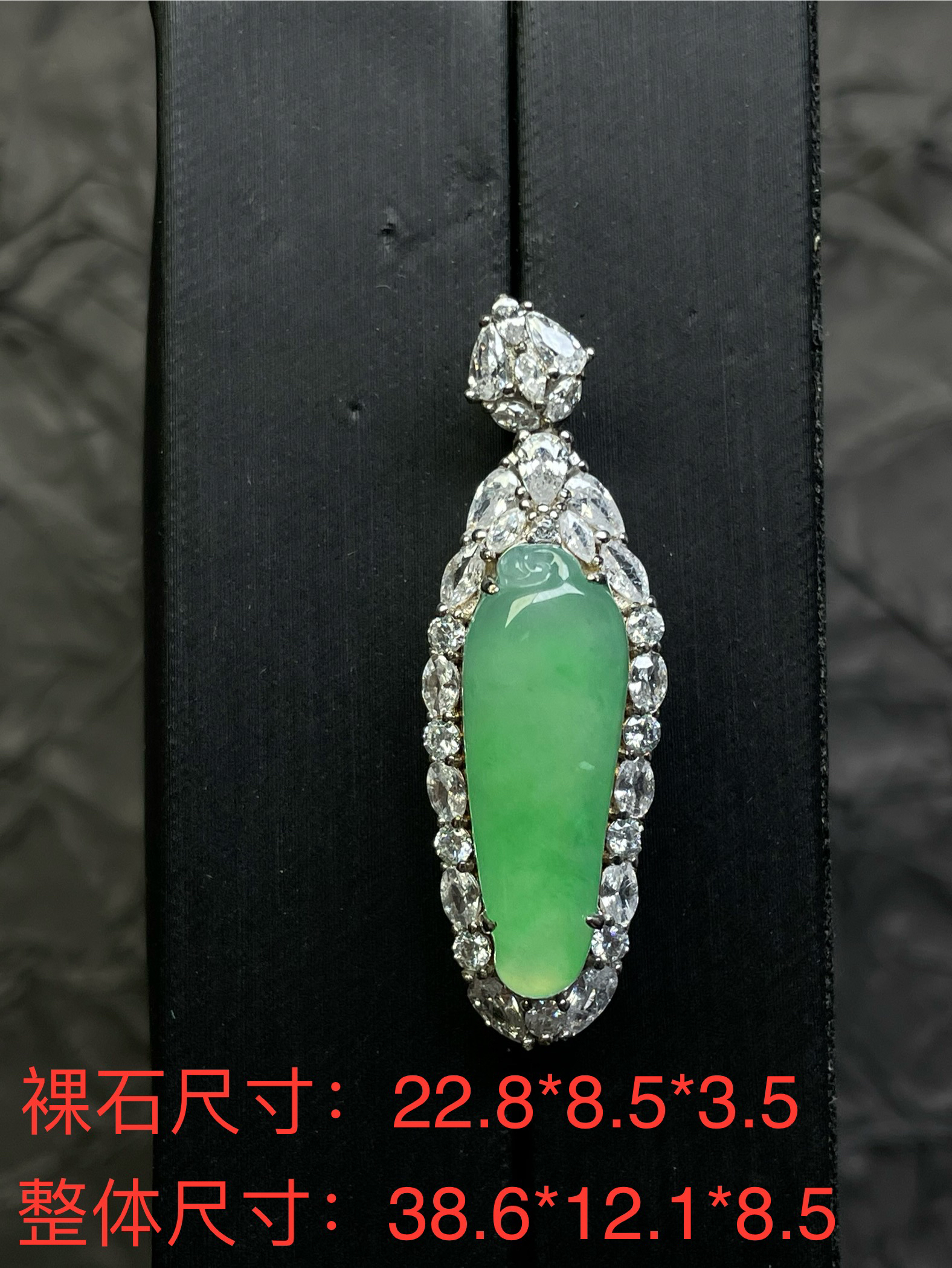 缅甸天然A货翡翠镶嵌银S925福瓜吊坠